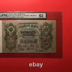 1912-russia-2 Consecutive 500 Rubles Notes, Geaded By Pmg, Choice Unc 63 Net. Deal