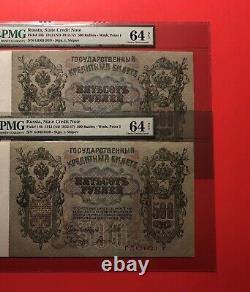 1912-russia-2 Consecutive 500 Rubles Notes, Geaded By Pmg, Choice Unc 64 Net. Deal