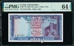 Ceylon 50 Rupees 1969 Pick-75a Choice UNC PMG 64 EPQ Extremely Rae