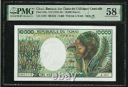 Chad 10000 Francs 1984-91 PMG Choice About UNC 58 EPQ