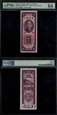 China 5 Yuan (pr108) 1955 Bank Of Taiwan Pmg Choice Unc 64