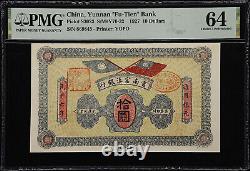 China The Yunnan Fu-Tien Bank. 10 Dollars, 1927. Pick S3023. PMG 64 Choice UNC