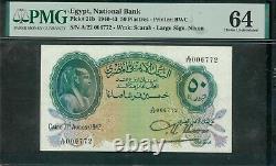 Egypt 1940-43 Pick 21B PMG Choice UNC 64 50 Piasters