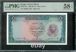 Egypt 1966 P-37b PMG Choice About UNC 58 EPQ 1 Pound (Consecutive Pair)