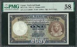 Egypt 3.6.1948 P-22d PMG Choice About UNC 58 1 Pound