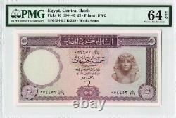 Egypt, 5 Pounds (1964) P-40, PMG Choice UNC, Grade 64 EPQ, S/N 054453