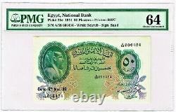 Egypt National Bank of Egypt 50 Piastres 16.5.1951 Pick 21e PMG Choice Unc. 64