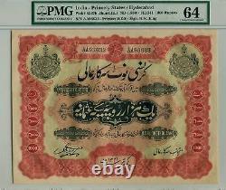 India Hyderabad State 1000 Rupees PMG 64 CHOICE UNC Rare 1930 #pS267B