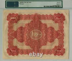 India Hyderabad State 1000 Rupees PMG 64 CHOICE UNC Rare 1930 #pS267B