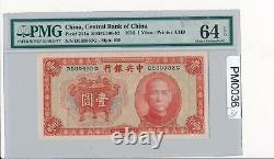 PM0036 China 1936 Yuan PMG 64 Choice UNC pick 211a central bank of china combin