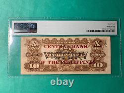 Philippines 1949 (nd) 10 Peso Cb-victory Ovpt F17448236 P-120 Pmg Choice Unc 64