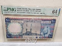 Saudi Arabia 1976 100 Riyals P20 Choice Unc Pmg 64