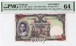 Thailand 5 Bath Banknote (1956) Specimen TDLR P#75bs PMG Choice Unc 64