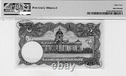 Thailand 5 Bath Banknote (1956) Specimen TDLR P#75bs PMG Choice Unc 64